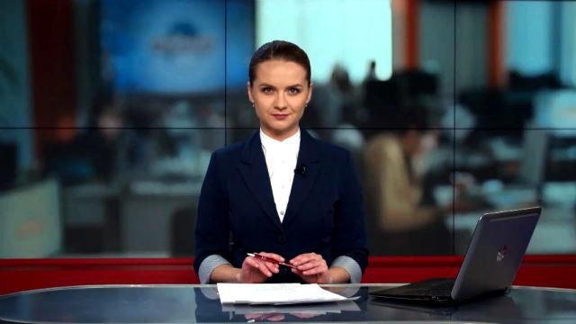 Выпуск новостей 23 марта по состоянию на 16:00