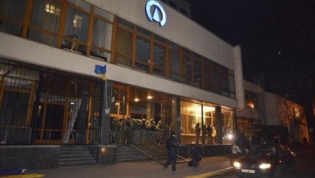 Зброя охоронців з "Укрнафти" — це табельна зброя бійців "Дніпро-1", — депутат Зброя охоронців з "Укрнафти" — це табельна зброя бійців "Дніпро-1", — депутат