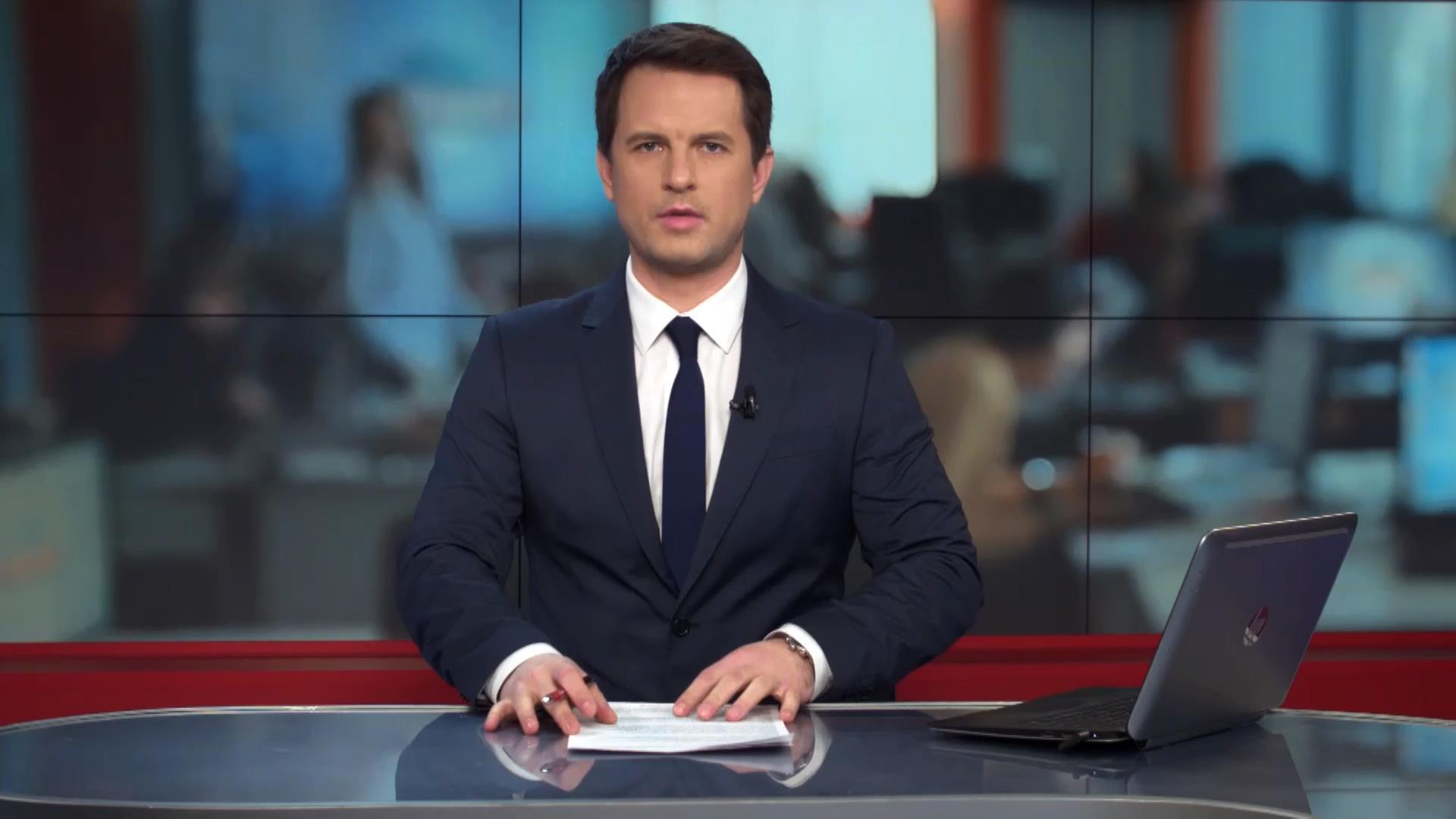 Выпуск новостей 23 марта по состоянию на 17:00