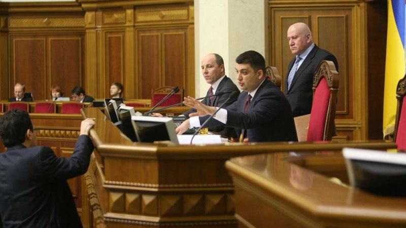 Частина Донбасу буде "тимчасово окупованою" до виведення всіх бойовиків і російських військових Частина Донбасу буде "тимчасово окупованою" до виведення всіх бойовиків і російських військових