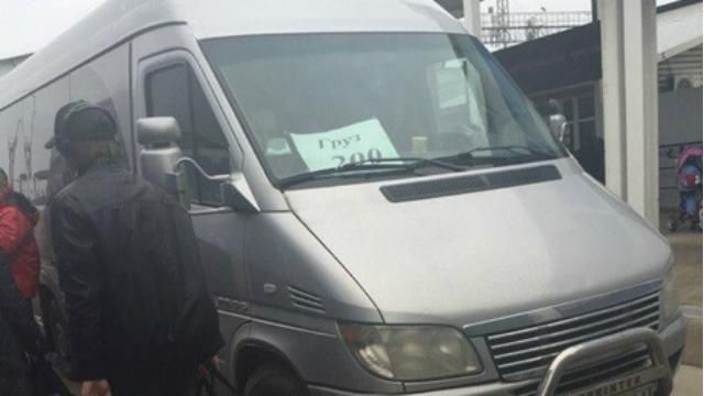 В Крыму видели автобусы с "Грузом 200" В Крыму видели автобусы с "Грузом 200"
