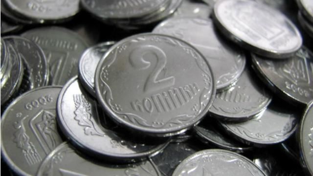 НБУ припинив карбувати копійки, — ЗМІ НБУ припинив карбувати копійки, — ЗМІ