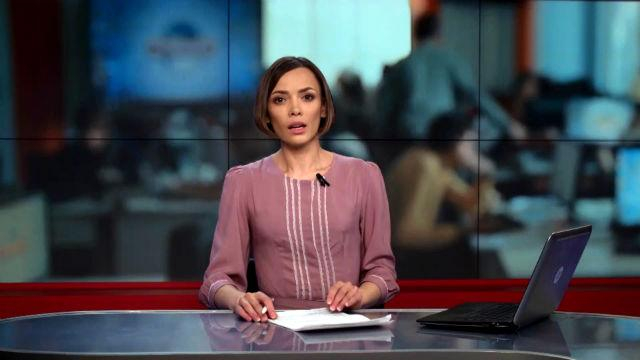 Выпуск новостей 20 марта по состоянию на 19:00 - 23 марта 2015 - Телеканал новин 24