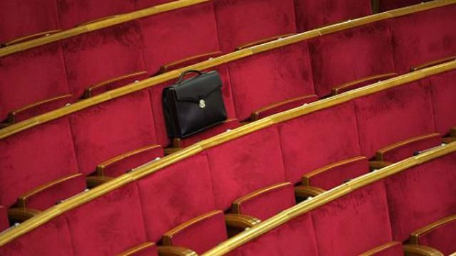 Депутаты хотят отменить выходной 9 мая Депутаты хотят отменить выходной 9 мая