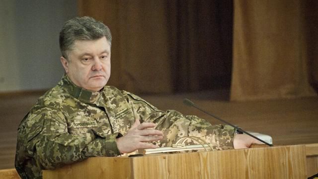 Порошенко провів зустріч з комбатами