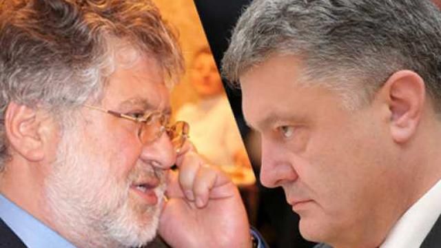 Коломойського з поста губернатора Дніпропетровської області не знімуть, — Чорновіл Коломойського з поста губернатора Дніпропетровської області не знімуть, — Чорновіл