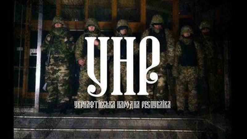 "Укрнафтовская народная республика": лучшие мемы о битве Порошенко-Коломойский "Укрнафтовская народная республика": лучшие мемы о битве Порошенко-Коломойский