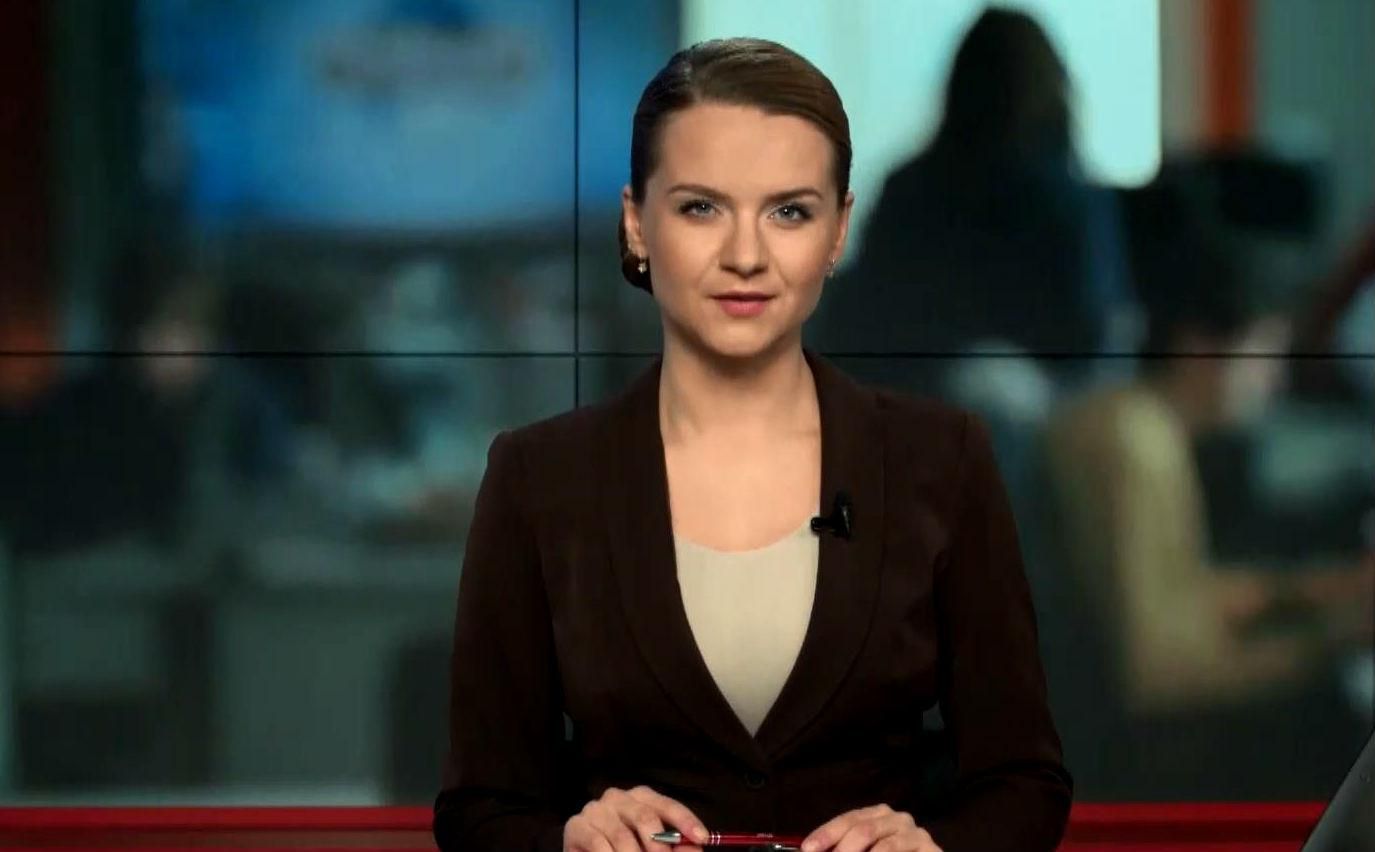 Выпуск новостей 24 марта по состоянию на 11:00