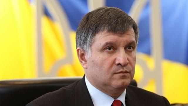 Охоронну компанію з-під "Укрнафти" можуть позбавити ліцензії Охоронну компанію з-під "Укрнафти" можуть позбавити ліцензії