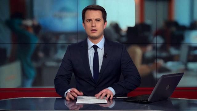 Випуск новин 24 березня станом на 14:00