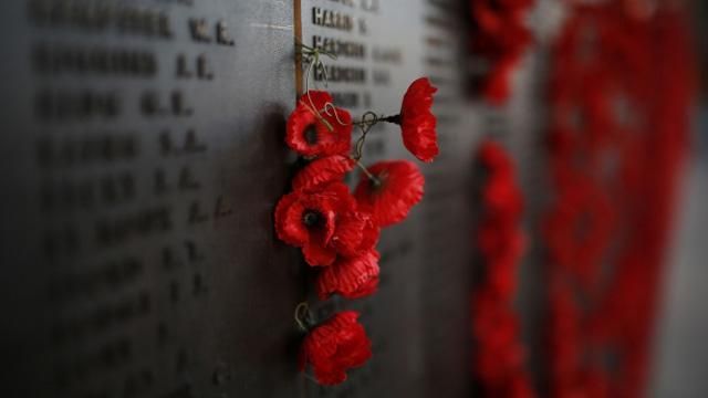 8 мая в Украине будет отмечаться День памяти и примирения 8 мая в Украине будет отмечаться День памяти и примирения