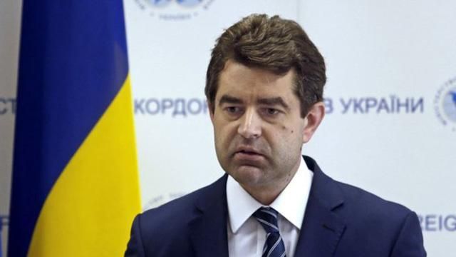 Росія подає суперечливі дані про загибель Януковича-молодшого, — МЗС Росія подає суперечливі дані про загибель Януковича-молодшого, — МЗС