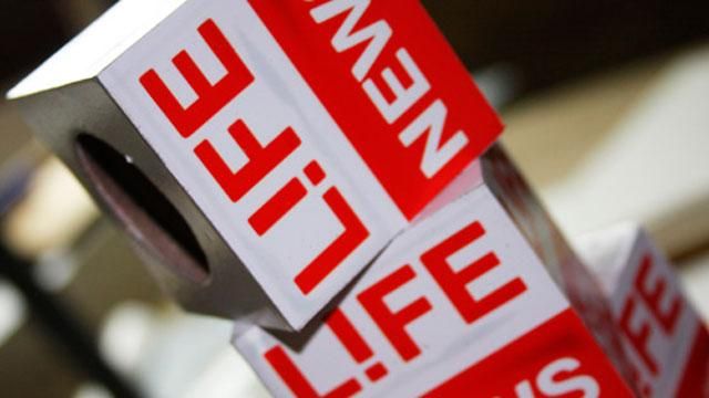 До пропагандистів із LifeNews прийшли з обшуком До пропагандистів із LifeNews прийшли з обшуком