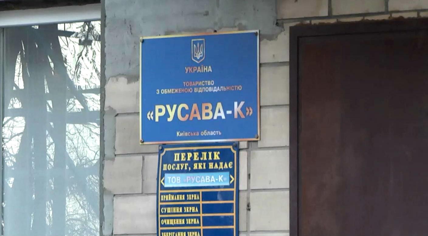 Герой загинув в АТО, а його компанію захопили рейдери Герой загинув в АТО, а його компанію захопили рейдери