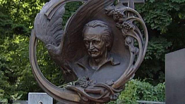 День в історії. 16 років тому загинув В'ячеслав Чорновіл День в історії. 16 років тому загинув В'ячеслав Чорновіл