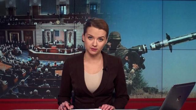 Выпуск новостей 24 марта по состоянию на 17:00