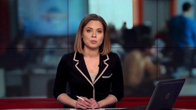 Випуск новин 24 березня станом на 19:00