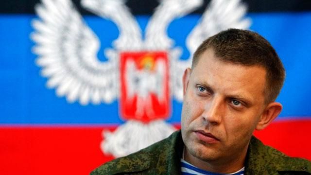 Захарченко порадив Коломойському створити "хорошу республіку" Захарченко порадив Коломойському створити "хорошу республіку"