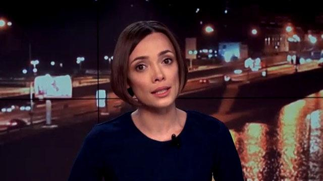 Выпуск новостей 24 марта по состоянию на 20:00