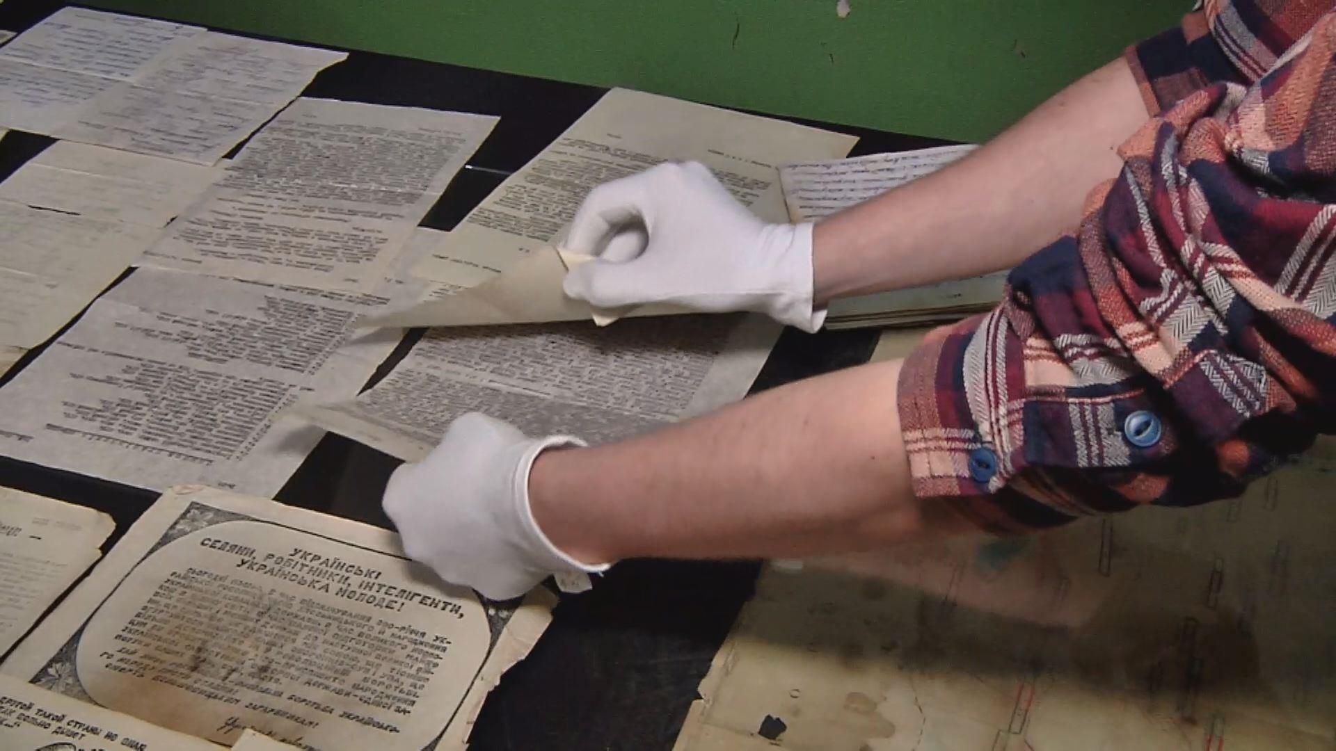 ОУН раскрывает секреты своей деятельности 40-х годов ОУН раскрывает секреты своей деятельности 40-х годов