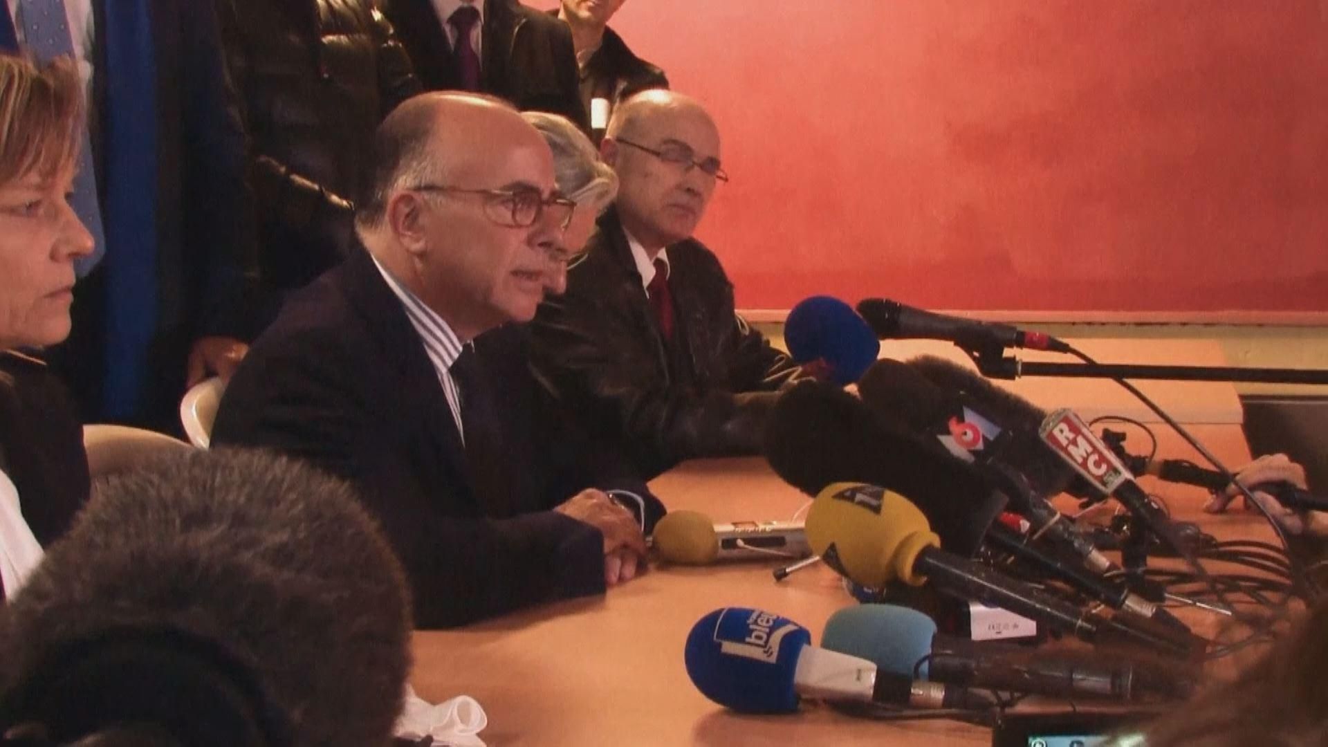 У Франції продовжать пошук жертв авіакатастрофи У Франції продовжать пошук жертв авіакатастрофи