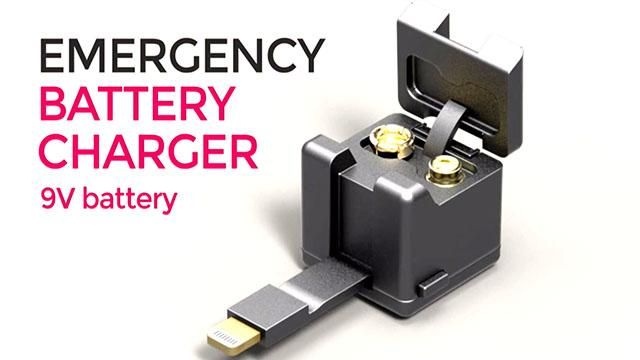 Разработчики представили многофункциональный брелок WonderCube Разработчики представили многофункциональный брелок WonderCube