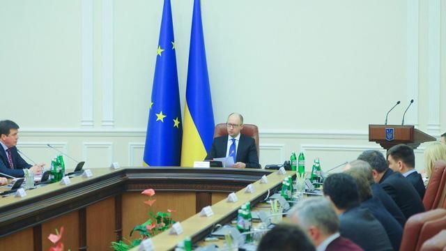 Службове розслідування Державної фіскальної служби завершилося, ГПУ має відкрити провадження 