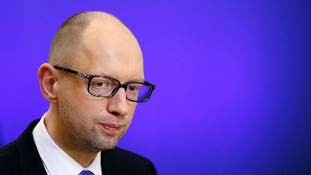 Яценюк звільнить усе керівництво Держслужби з надзвичайних ситуацій Яценюк звільнить усе керівництво Держслужби з надзвичайних ситуацій