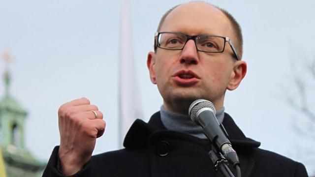 Керівникам залізниць грабувати Україну не дозволять, — Яценюк Керівникам залізниць грабувати Україну не дозволять, — Яценюк