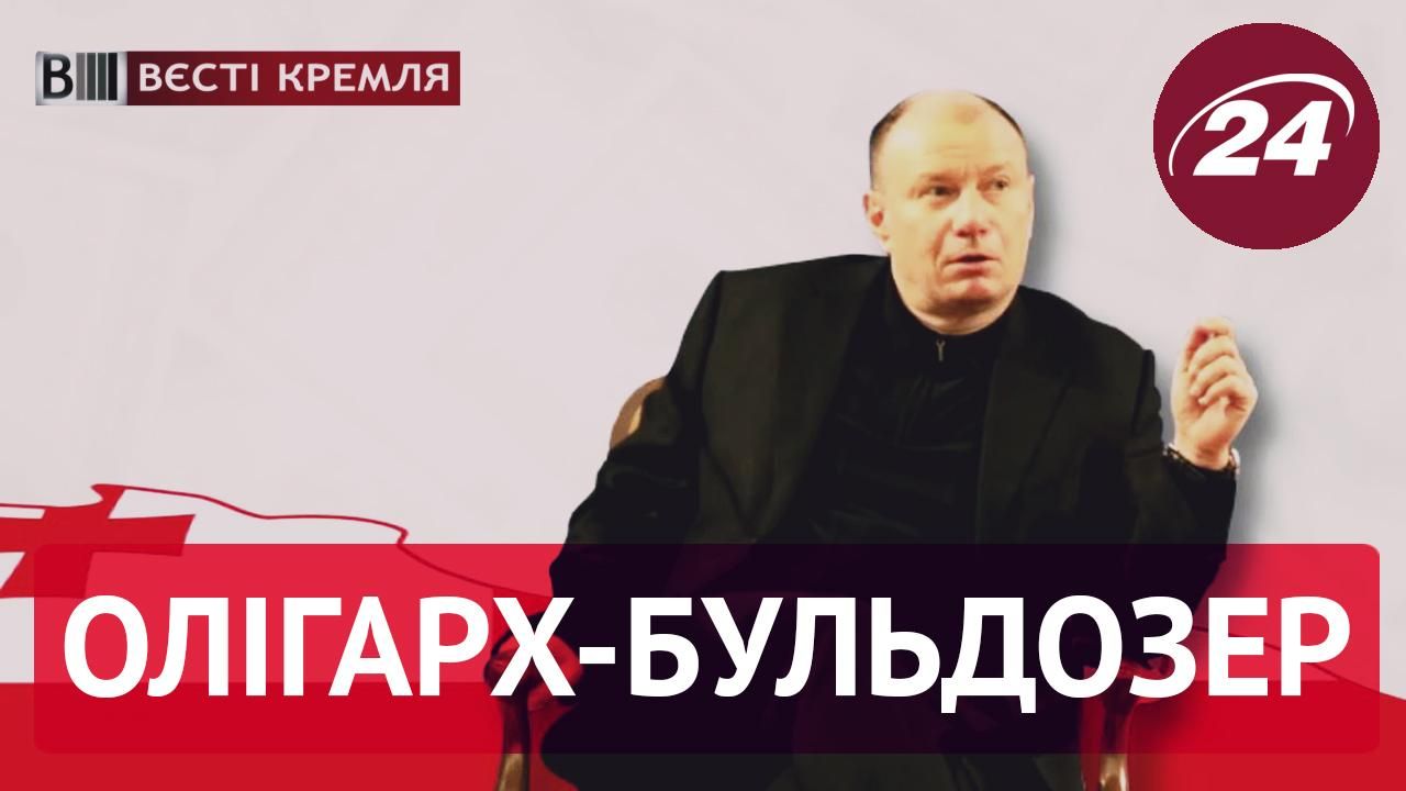 Найбагатша людина Росії після Путіна
