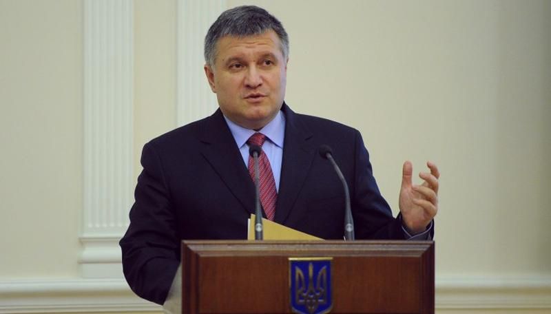 У Держслужбі з надзвичайних ситуацій проводять обшук, — Аваков У Держслужбі з надзвичайних ситуацій проводять обшук, — Аваков