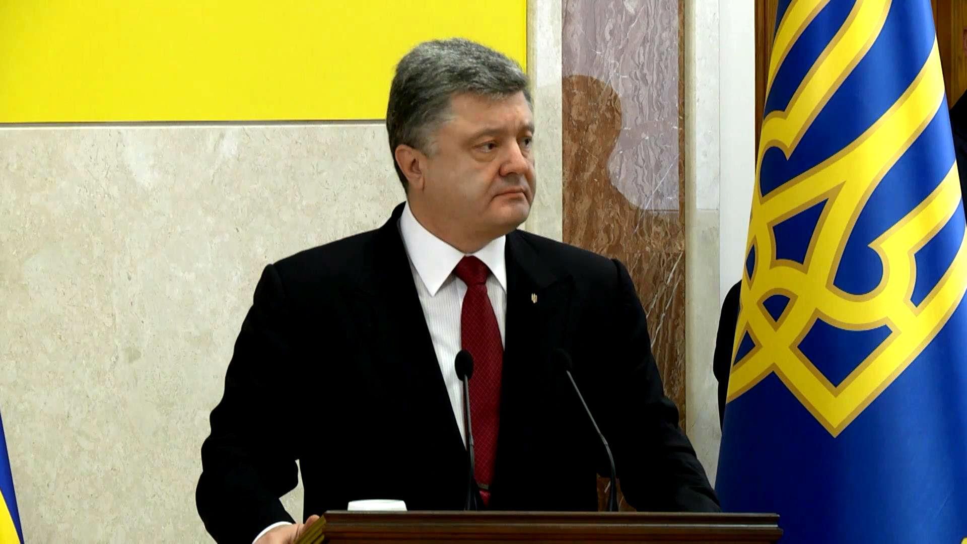 Никто не избежит ответственности, и карманные армии их не защитят, — Порошенко Никто не избежит ответственности, и карманные армии их не защитят, — Порошенко