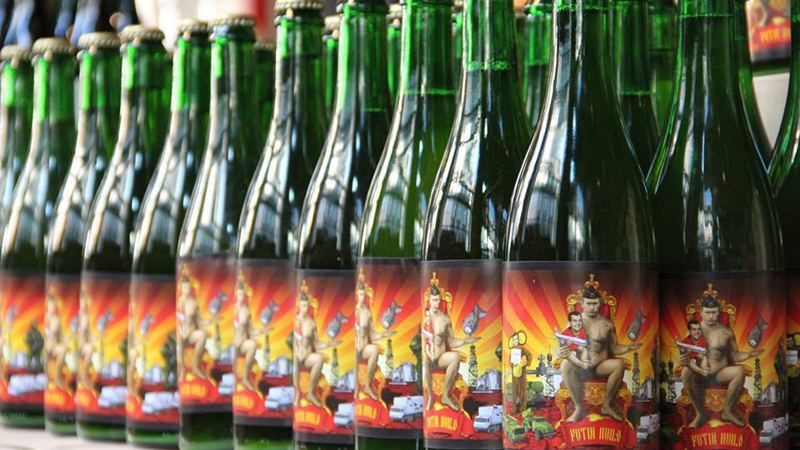 У Львові випускають пиво під назвою "Putin Huilo"