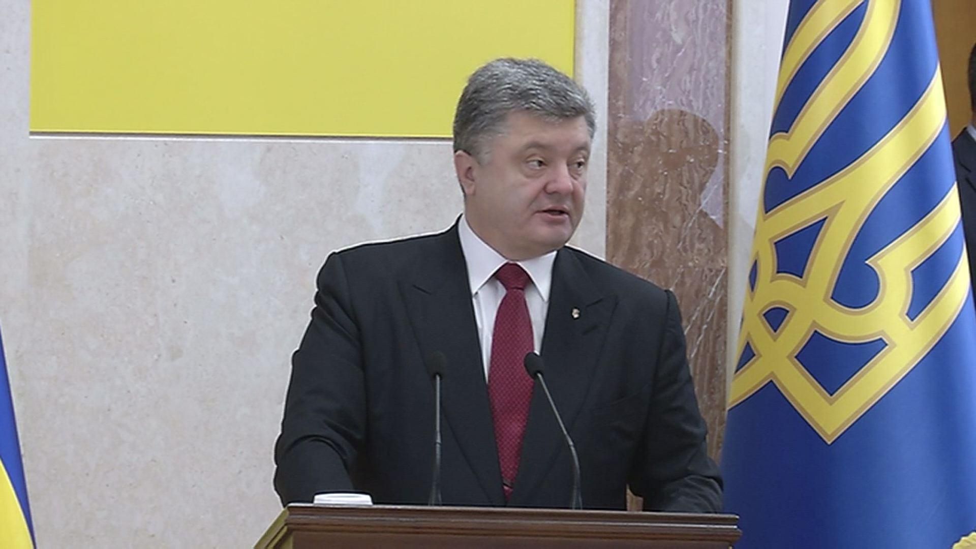 СБУ ніколи не займатиметься політичними репресіями, — Порошенко СБУ ніколи не займатиметься політичними репресіями, — Порошенко