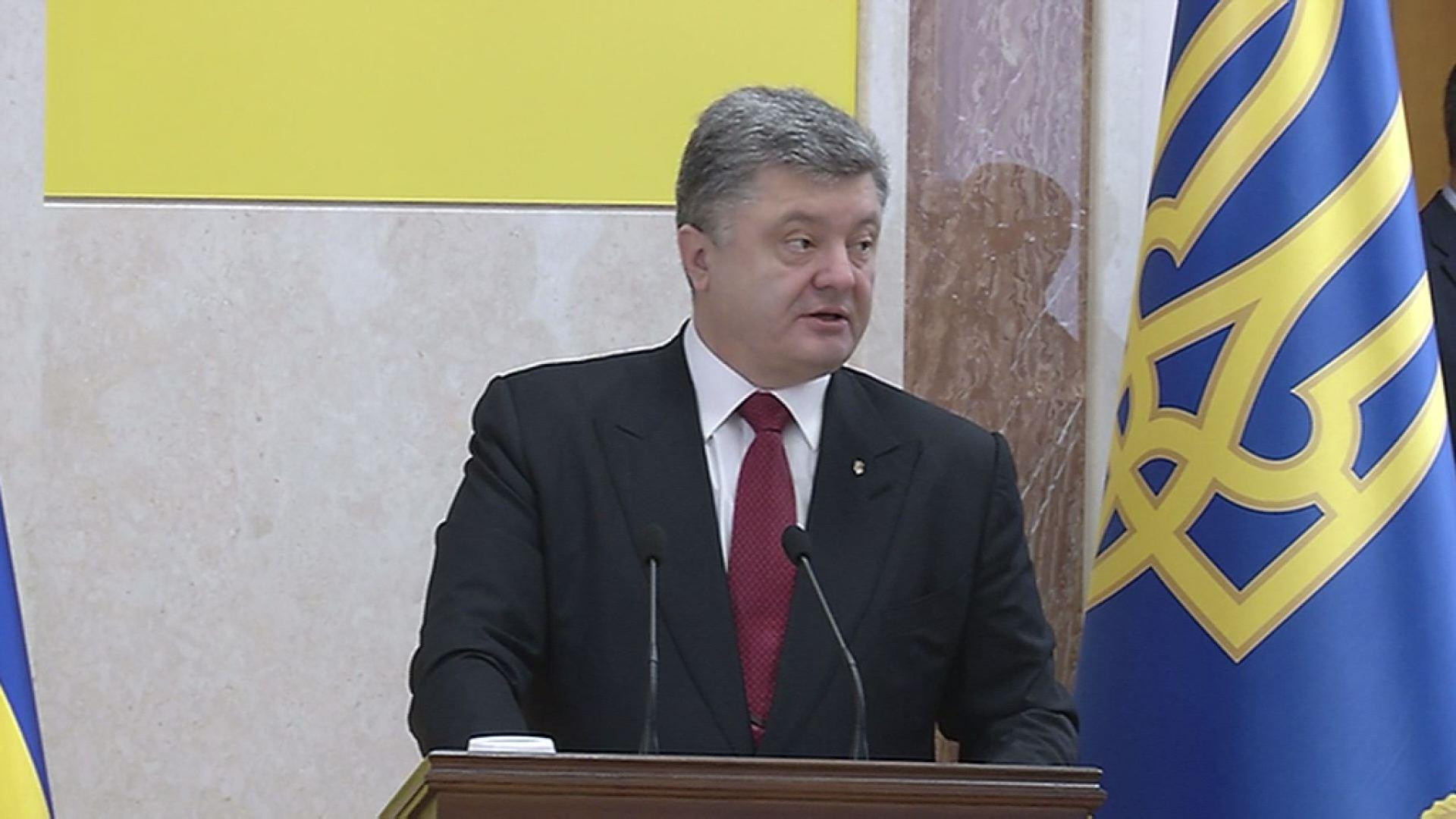 СБУ никогда не будет заниматься политическими репрессиями, — Порошенко