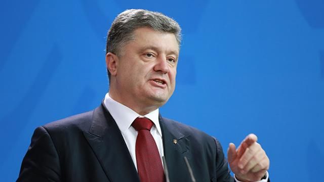 Порошенко підписав закон, який "суттєво обмежить можливості для корупції у сфері ліцензування"