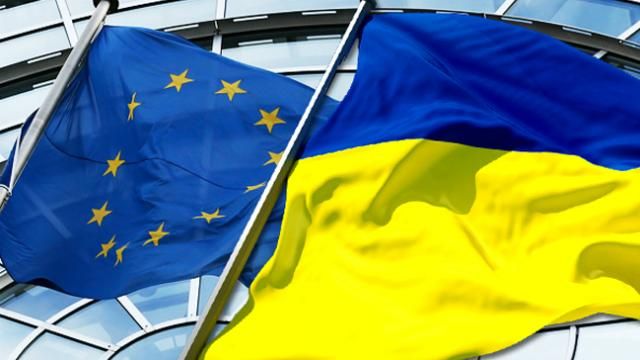 Саммит Украина-ЕС состоится 27 апреля