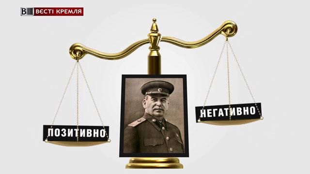 У Росії встановлять пам'ятники Сталіну У Росії встановлять пам'ятники Сталіну