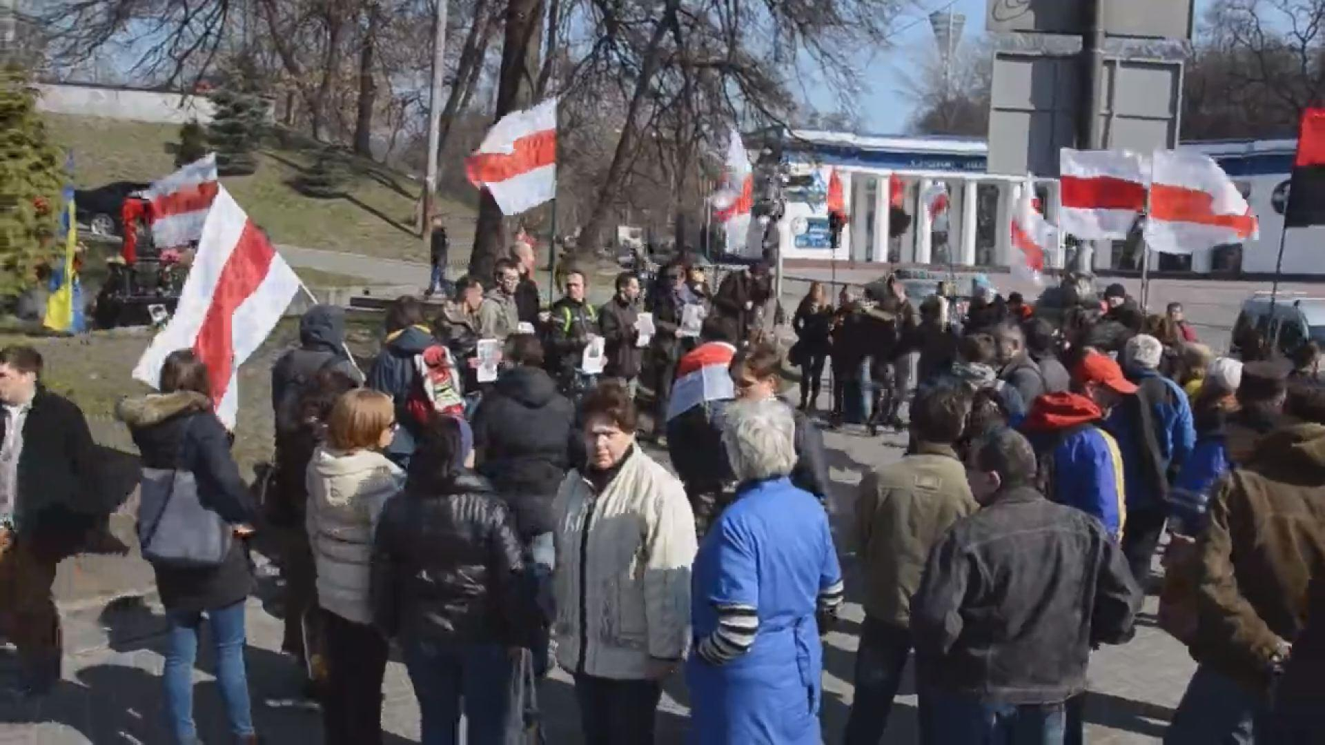 В Киеве почтили создание БНР