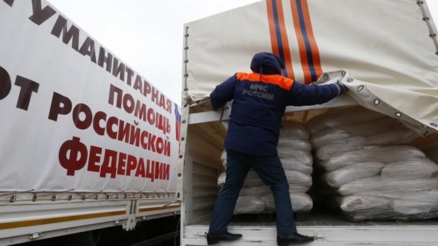 Новый российский "гумконвой" стоит на украинско-российской границе