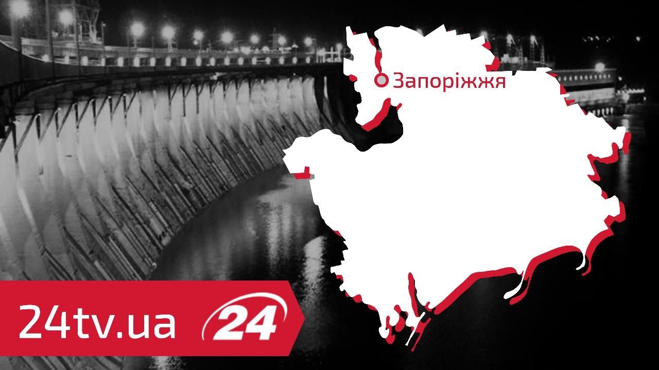 У Запоріжжі стався вибух поблизу ОДА, жертв немає, — МВС