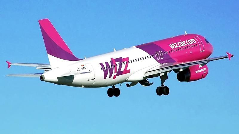 Wizz Air Ukraine припинить свою діяльність Wizz Air Ukraine припинить свою діяльність
