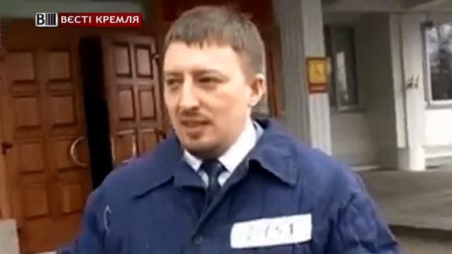 У Росії бізнесмен у ватнику протестував проти влади У Росії бізнесмен у ватнику протестував проти влади