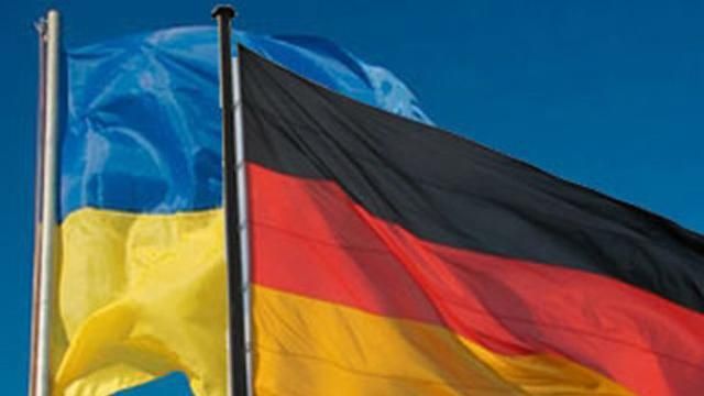 Бундестаг ратифицировал Соглашение об ассоциации между Украиной и ЕС