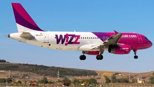 Wizz Air Ukraine припиняє діяльність через падіння ринку, — Державіаслужба