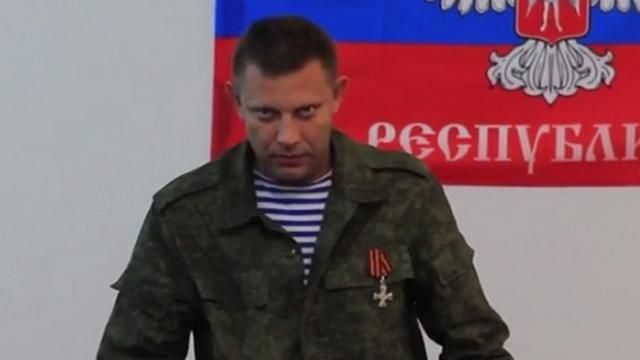 Захарченко заявляет, что боевики "впустят" только российских миротворцев