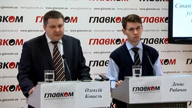 Эксперты рассказали о главных провалах коалиции Эксперты рассказали о главных провалах коалиции