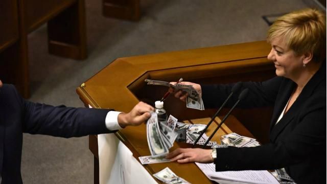 Гонтарева заробила у 2014 році 26 мільйонів і має два Porsche Гонтарева заробила у 2014 році 26 мільйонів і має два Porsche