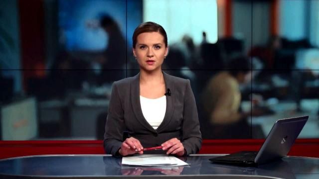 Выпуск новостей 26 марта по состоянию на 17:00