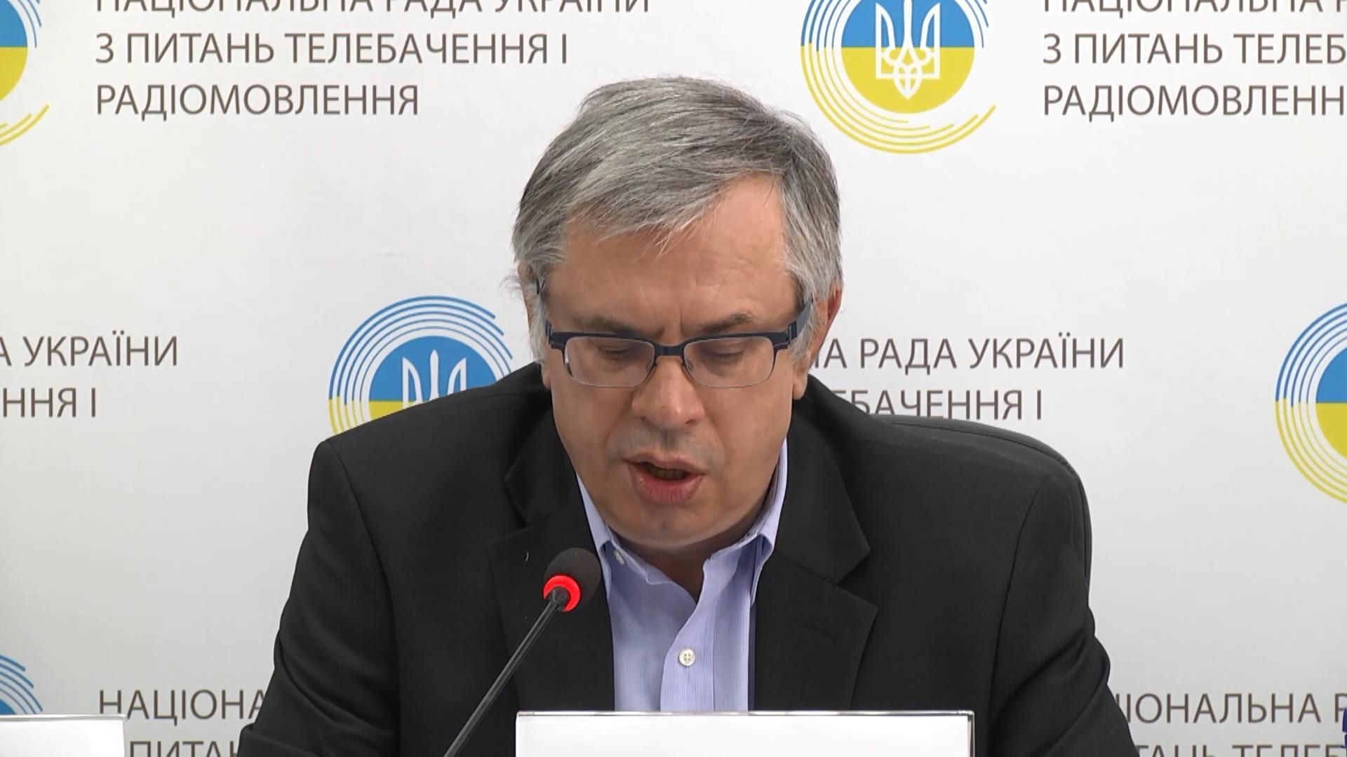 Украинские телеканалы подозревают в нарушениях Украинские телеканалы подозревают в нарушениях